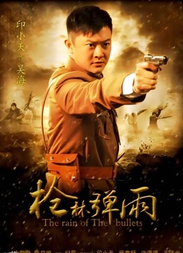 隔壁小姐姐 – 4套合集 [160P+18V/455M]